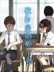 鬼灭之刃漫画本子二手市场数据资讯配图